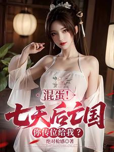 �����ħ�̽���en