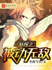 ��β֮�����޵�