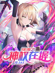 ����֮��Ȩ����