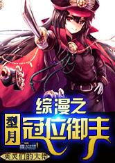 ����֮���¹�λ����