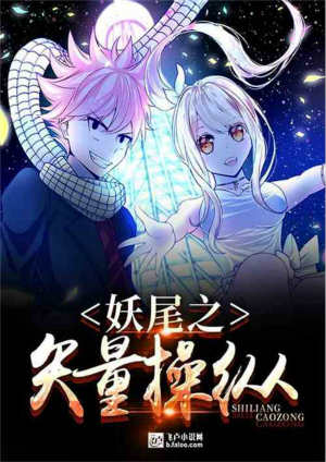 ��β֮ʸ������