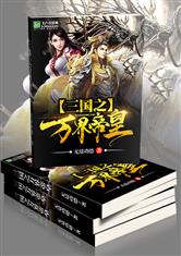 ����֮���ۻ�/�����ۻ�֮�����ս