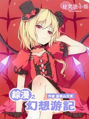 ����֮�����μ�