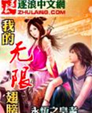 �ҵ����޳��