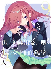 �ң�����������������Ů���ǵ��Ʊ���