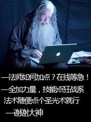 ����һ��������ȥ����ܻ���