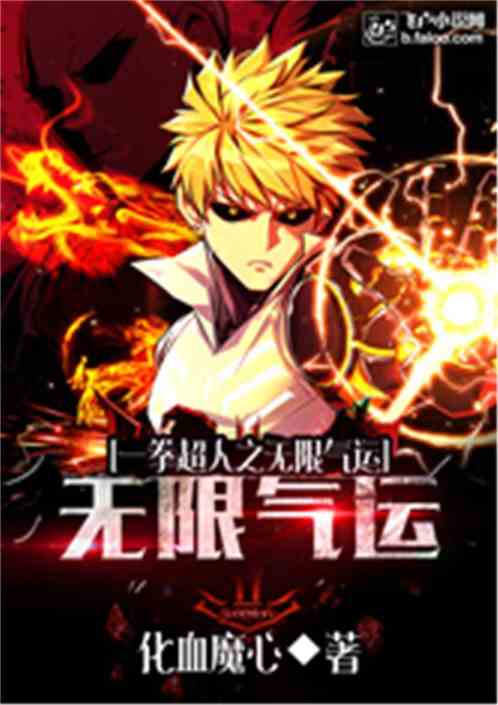 һȭ����֮��������