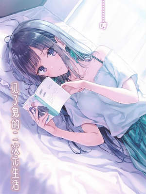 ���˹��Ķ���Ԫ����