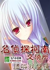 ����̽����֮������