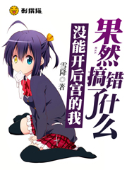 û�ܿ��󹬵��ҹ�Ȼ�����ʲô