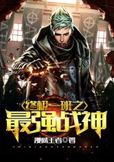 �ռ�һ��֮��ǿս��