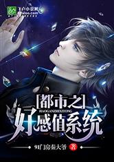 ����֮�ø�ֵϵͳ