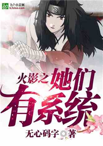 ��Ӱ֮������ϵͳ