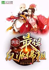 ��ģ���ǿ���ɷ���