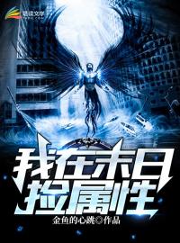 ����ĩ��������