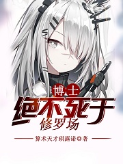 ��ʿ�����������޳�