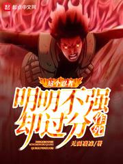 �������������ǿȴ��������