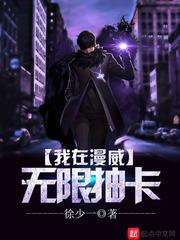 �����������޳鿨