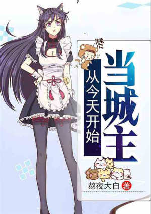 �ӽ��쿪ʼ������