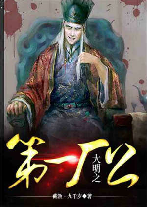 ����֮��һ����