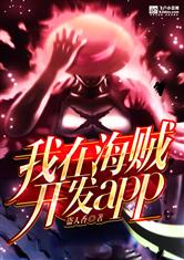 ���ں�������app