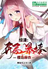 ���������ֱ���ӣ������