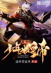 ����֮����ʼ�ʵ�/��ǿ����ʼ�ص�