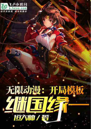 ���޶���������ģ��̹�Եһ