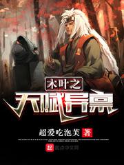 ľҶ֮�츳����