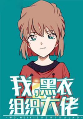 �ң�������֯����