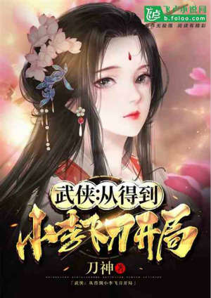 �������ӵõ�С��ɵ�����