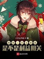 �յ�����Ԫ�����ǲ����������