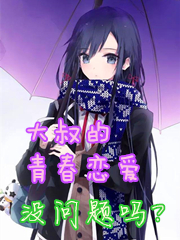 ����ȴ�����Զ����