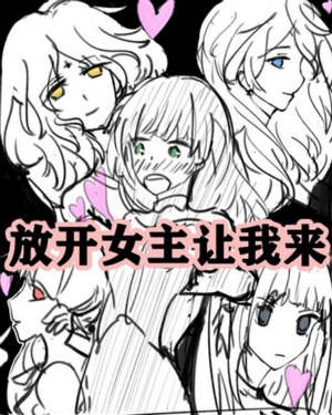 �ſ�Ů��������