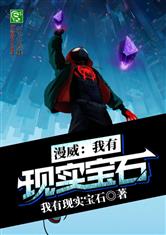 ������������ʵ��ʯ��