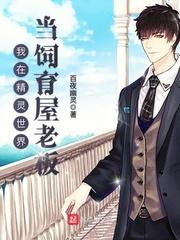 ���ھ������統�������ϰ�