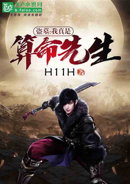 ��Ĺ����������������