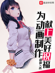 �Ӵ˿̿�ʼΪ��������ף��