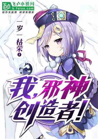 �ң�а�����ߣ�