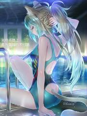 ���ս�̤����ΪӢ�۵Ĳ���·