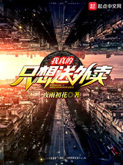 ��ֻ���͸�����������