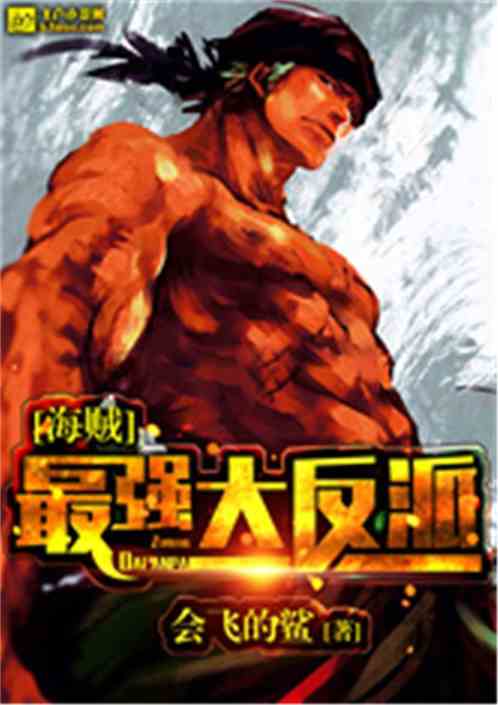 ����֮��ǿ����