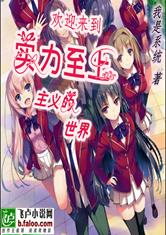 ��ӭ����ʵ���������������