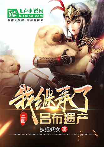 �������Ҽ̳��������Ų�