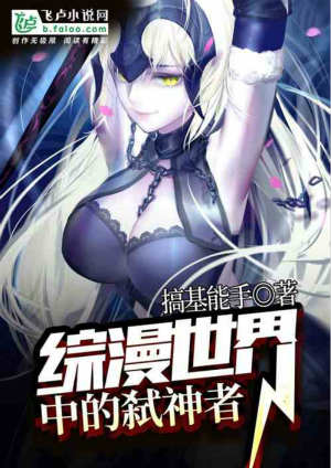 ���������е�߱����