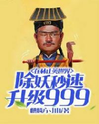 ������Ӣ���������������999