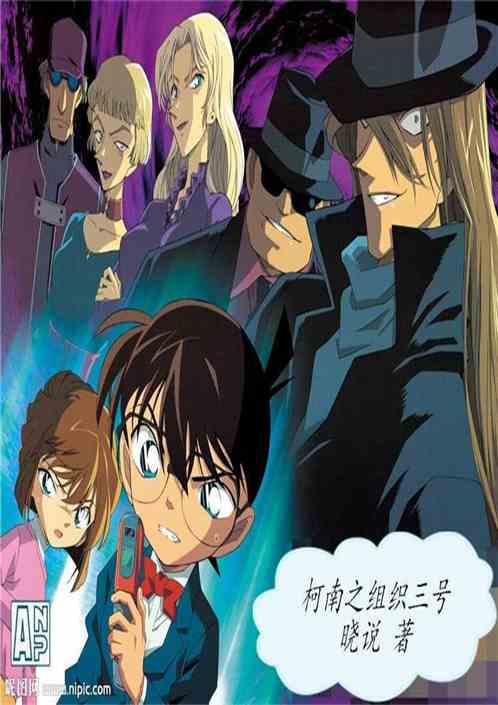 ����֮��֯����