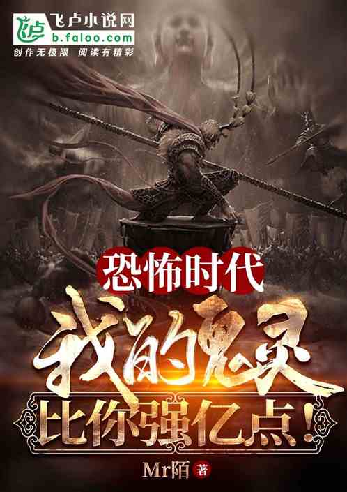 �ֲ�ʱ�����ҵĹ������ǿ�ڵ�