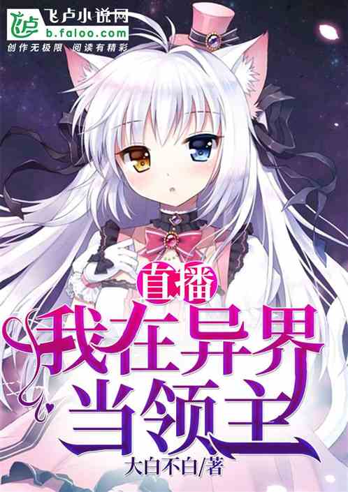 ֱ����������統����