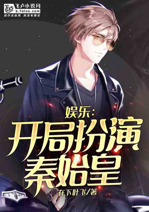 ���֣����ְ�����ʼ��